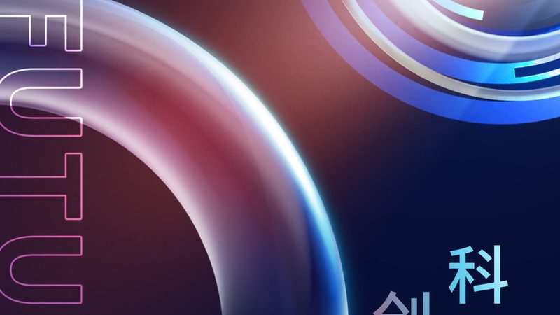 数据治理平台：揭秘企业数字化转型的核心驱动力