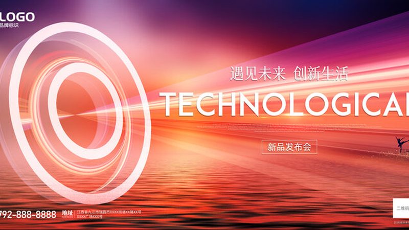 云ELT工具：揭秘其收费标准背后的考量因素