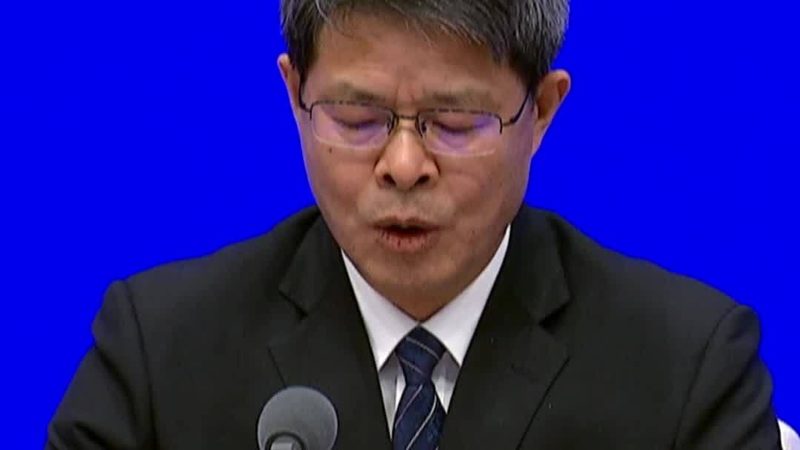 微服务监控告警系统排名