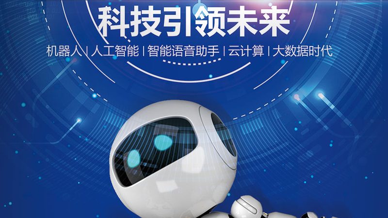 云服务代理加盟支持政策